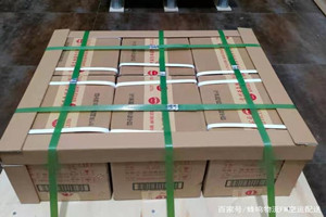 德宏芒市航空快递酒水【机场货运当天
